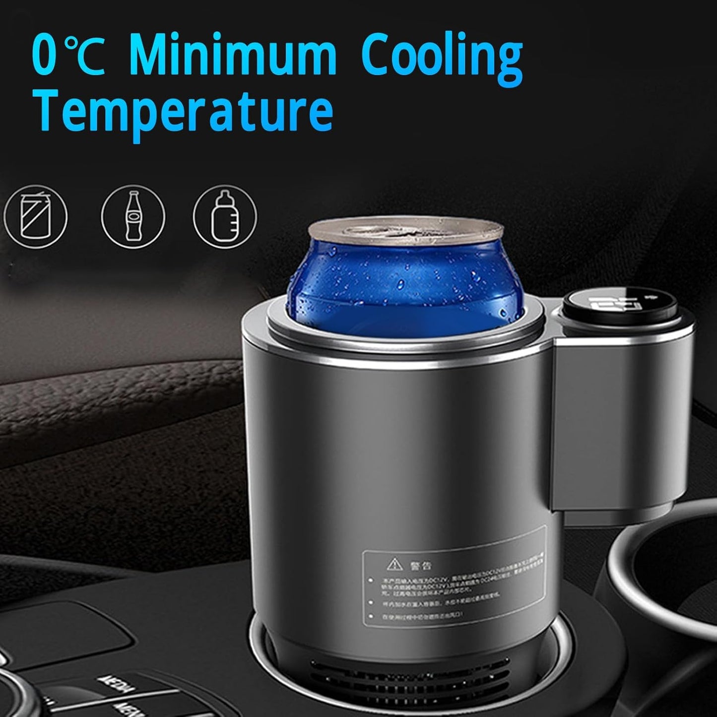 Veloce™ Premium Car Beverage Cooler & Heater